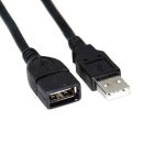 کابل USB افزایش 5 متری PROMAX